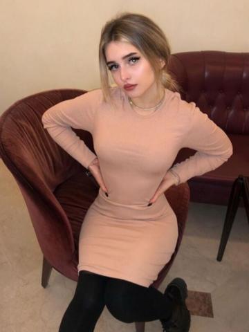 Камила